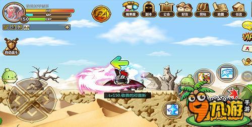 冒险岛最新爆料,揭秘冒险岛最新爆料背后的奇幻世界