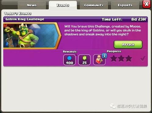 七月最新皮肤爆料视频在线观看,全新英雄造型与特效大揭秘